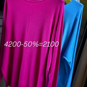 Качественная женская одежда от TIMALIA.KG: ваш идеальный стиль!