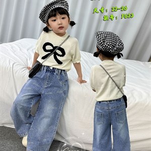 Качественные брюки для детей оптом | Sezim Kids