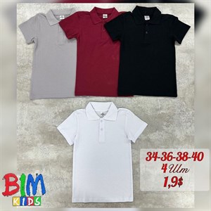 bim kids Оптовая отправка по всему СНГ Широкий ассортимент