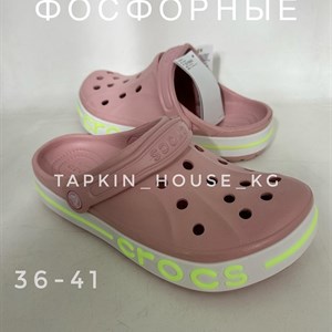 1 в СНГ Отправляем в любые страны Оплата Kaspi gold