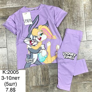 Любимая ZARA Успейте заказать Количество ограничено