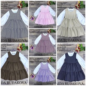 качество 100 только оптом часы работы с 8 00 до 15