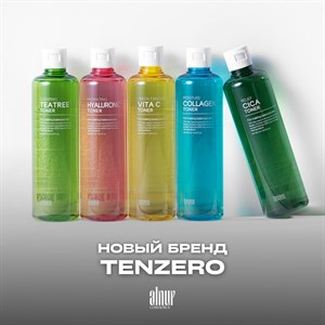 Новый бренд TENZERO - Косметика оптом из Кореи, ОАЭ, Индии
