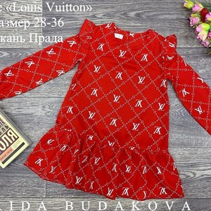 качество 100 только оптом часы работы с 8 00 до 15