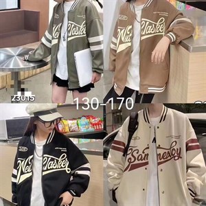 ДЕТСКИЕ ВЕЩИ ОПТОМ Прямая поставка с фабрики Мы всегда