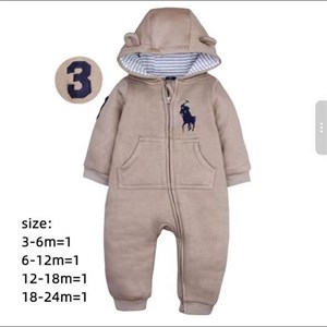 Купить комбинезоны Деми для детей - Ультра теплые, скидка 70%