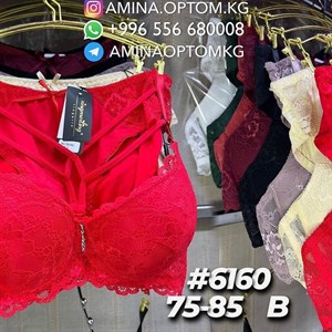 Цена 360 сом цена за шт товара Количество шт 3 шт