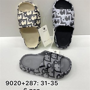 Ватсап на заказ 996703020902 ______________________________________