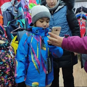Мы даже здесь с   1 Большой опыт это фабрика специализирующаяся