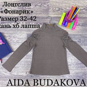 качество 100 только оптом часы работы с 8 00 до 15