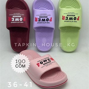 ТАПОЧКИ и ШЛЕПКИ ОПТОМ – Доступные Цены для Все Страны