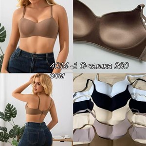 Качественное нижнее белье оптом в Бишкеке - Прямые поставки от производителя