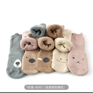 Оптовая продажа детских аксессуаров - Сумки, Кошельки и Чемоданы