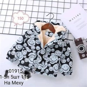 Прямая поставка с фабрики Новая точка в Алмате Ад