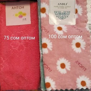 Салфетки микро фибро Разные расцветки в пачке Очень