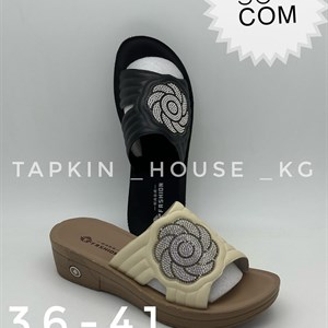 Качественные тапки и шлепки оптом - лучшие цены в Бишкеке!