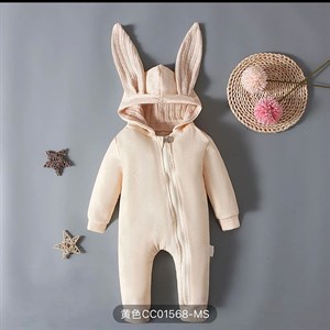 Комбез Зайка от Картерс - Новорожденные 9-24 месяца | Оптовая продажа в Бишкеке