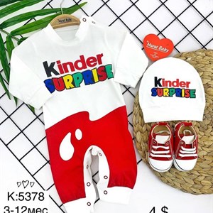 Мы продолжаем вас знакомить с невероятными новинками