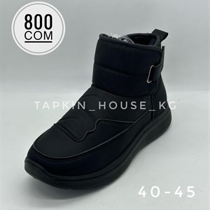 1 в СНГ Отправляем в любые страны Оплата Kaspi gold