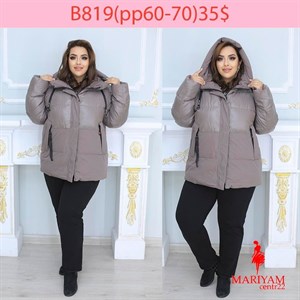 Довольные клиенты это наша главная награда Модель