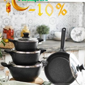 Идёт АКЦИЯ В честь благословенного месяца Рамазан