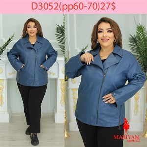 Довольные клиенты это наша главная награда Модель