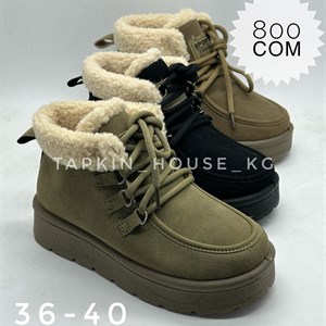 1 в СНГ Отправляем в любые страны Оплата Kaspi gold