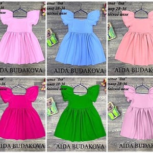 качество 100 только оптом часы работы с 8 00 до 15