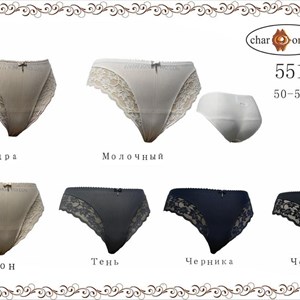Новая коллекция женской одежды - Опт от dordoi_opt_sng