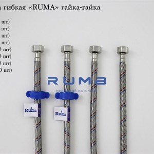 VEKSEL • KTUO • BADR • RUMA — услуги по обмену и расчетам в Казахстане и Кыргызстане