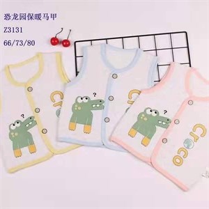 Новиночки Жилетки Производство Гуанжоу Возраст с