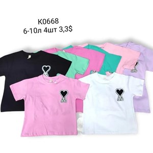 ПРЯМАЯ ПОСТАВКА С ФАБРИКИ МИЗАМ1 VIP ряд 17 20Б 77783719377