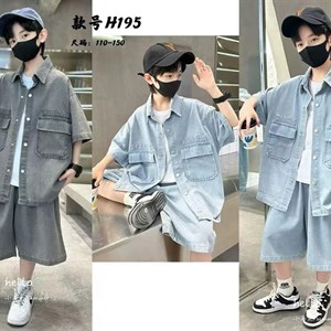 Стильная детская одежда оптом из Гуанчжоу - Доступные цены и быстрая доставка