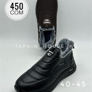 1 в СНГ Отправляем в любые страны Оплата Kaspi gold