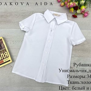 качество 100 только оптом часы работы с 8 00 до 15