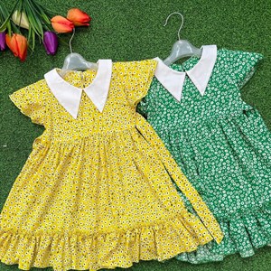 Детская одежда оптом Цены от производителя Выгодно