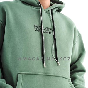 Здравствуйте Вы можете заказать у нас уличную одежду