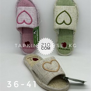 Качественные тапочки и шлепки оптом - доставка в любую страну 🌍