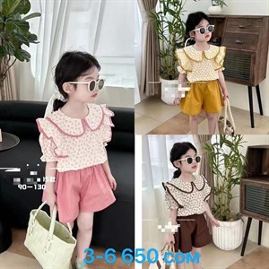 Рынок Дордой Ак Суу 2 проход 43 контейнер ВСЕ ЛУЧШЕЕ