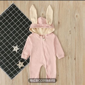 Комбезик зайка для детей – Стильный и удобный выбор на все сезоны