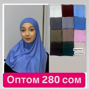  Намазник ПЛАТКИоптом от производителя   MIRU BRAND