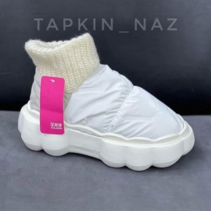 В ограниченном количестве