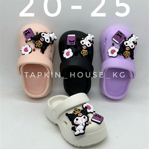 1 в СНГ Отправляем в любые страны Оплата Kaspi gold