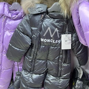 Рынок Дордой Ак Суу 2 проход 43 контейнер ВСЕ ЛУЧШЕЕ