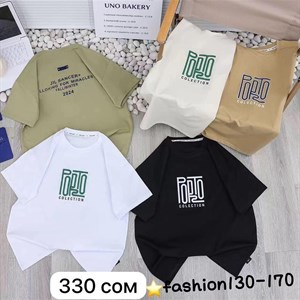 Рынок Дордой Ак Суу 2 проход 43 контейнер ВСЕ ЛУЧШЕЕ