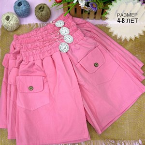 Добрый день Дорогие Клиенты   Желаю Удачи продуктивного