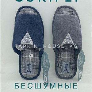 1 в СНГ Отправляем в любые страны Оплата Kaspi gold