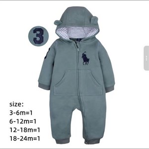 Купить комбинезон Деми утепленный с хб подкладкой для детей в Бишкеке