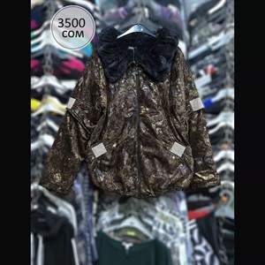 Куртка Размеры XXL XXXL наш 52 54 Производство Турция