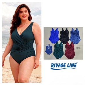 Купальники оптом в Дордой – лучшие цены в Кыргызстане